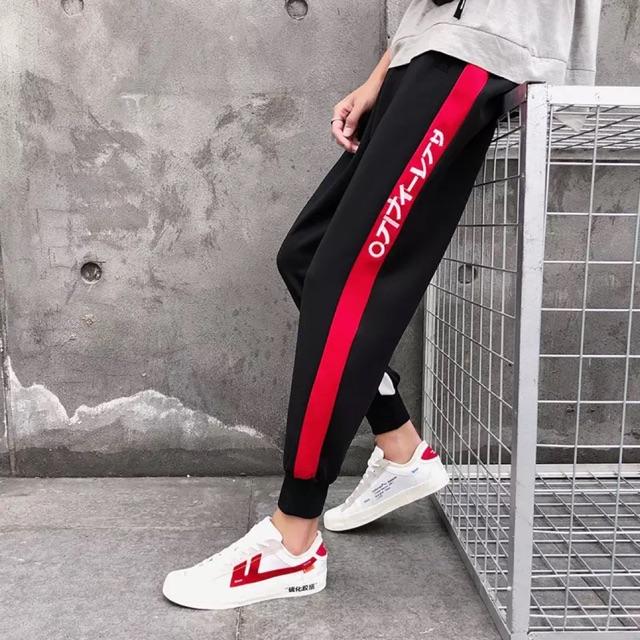 Quần Jogger Nam Nữ Nỉ Chữ Nhật G-ALPHA - F017
