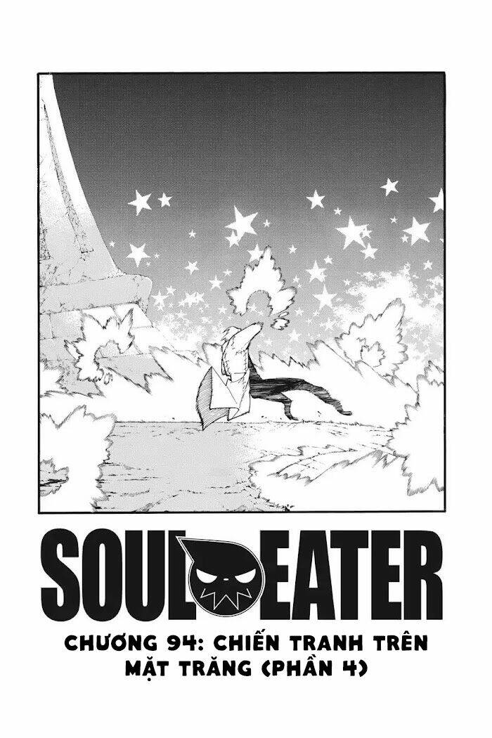 soul eater chapter 94 4