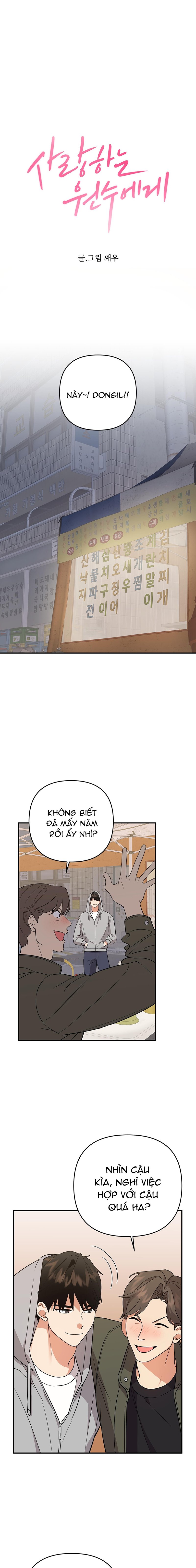 gửi đến kẻ thù yêu dấu của tôi chapter 3 3