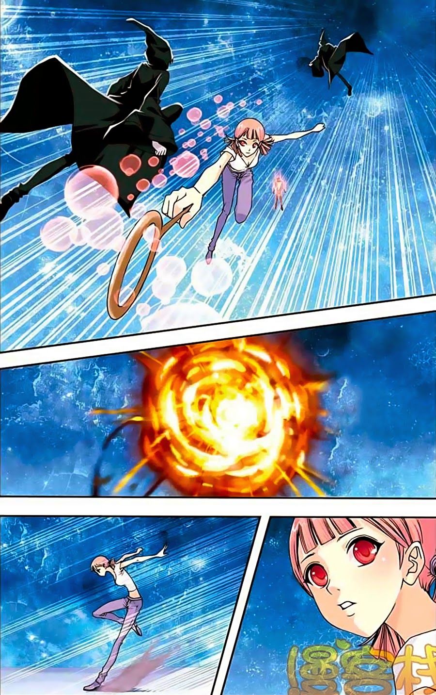 thâu tinh cửu nguyệt thiên chapter 236 16