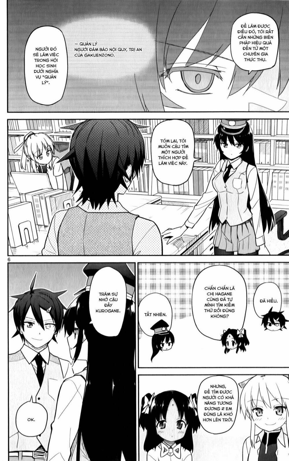 ichiba kurogane wa kasegitai chapter 19 6