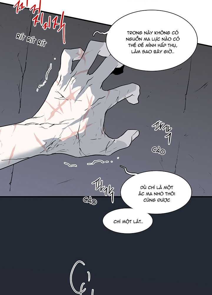 dear door chapter 96 42