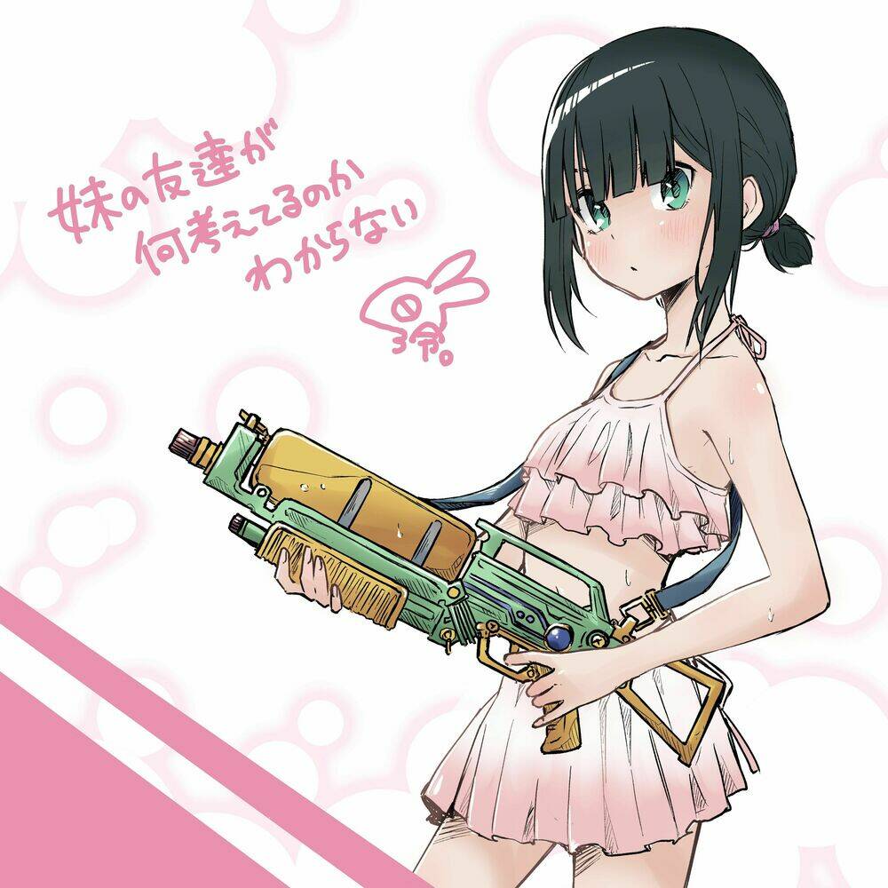 imouto no tomodachi ga nani kangae teru no ka wakaranai chapter 8 7