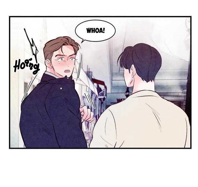 đậm tình nồng say chapter 17 5