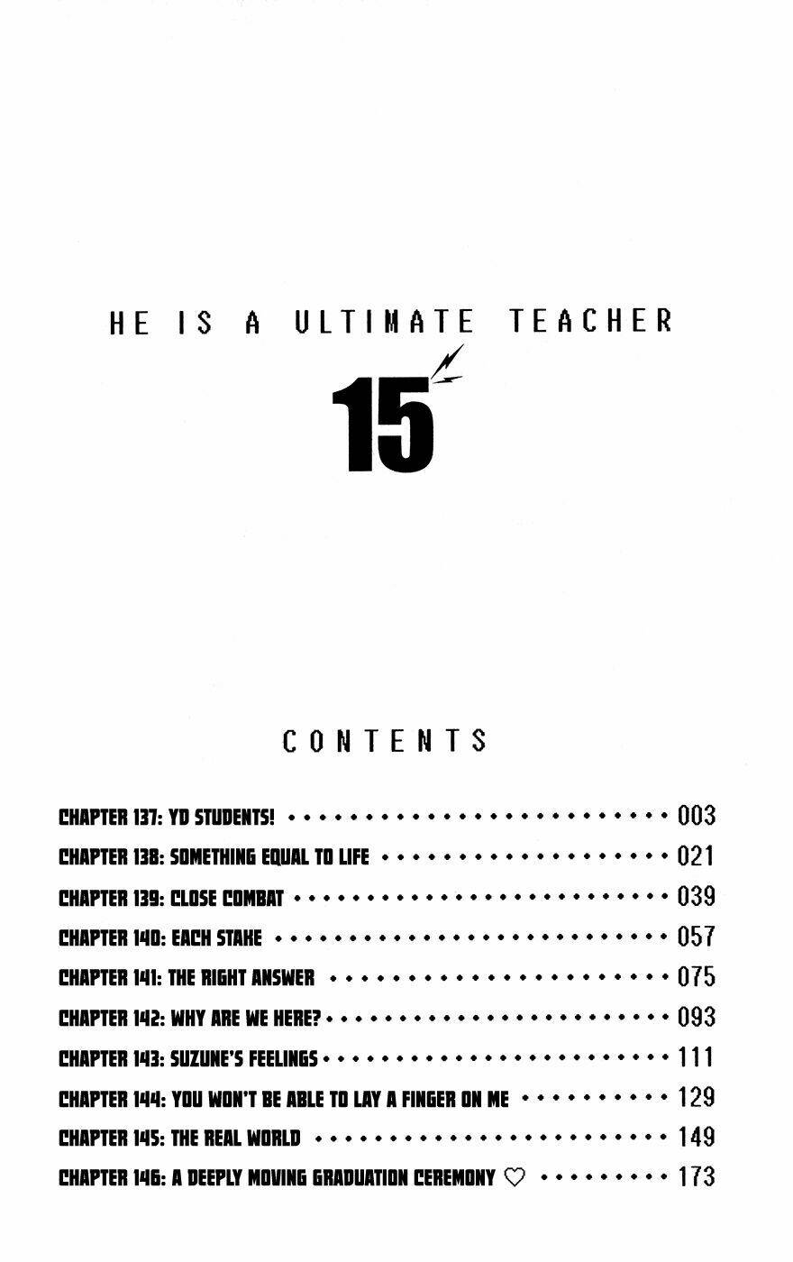 denpa kyoushi chapter 137 7