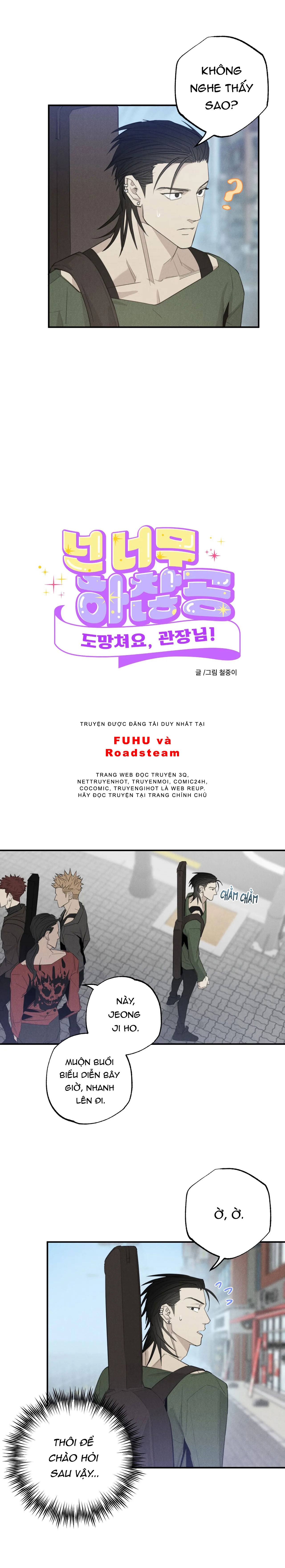 chạy đi, quản lý! chapter 2 7