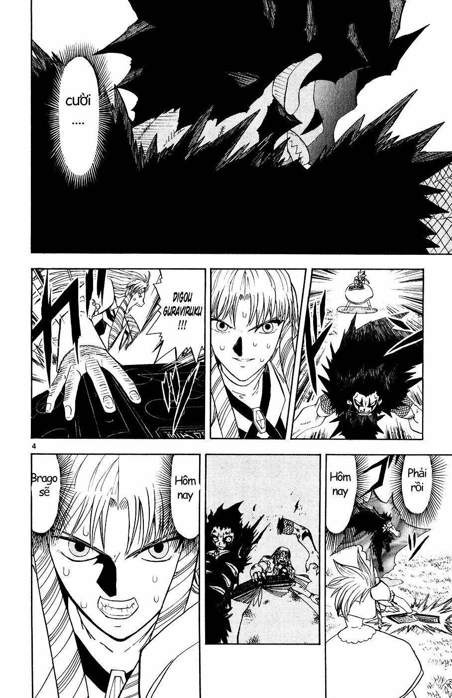 konjiki no gash!! chapter 321 6