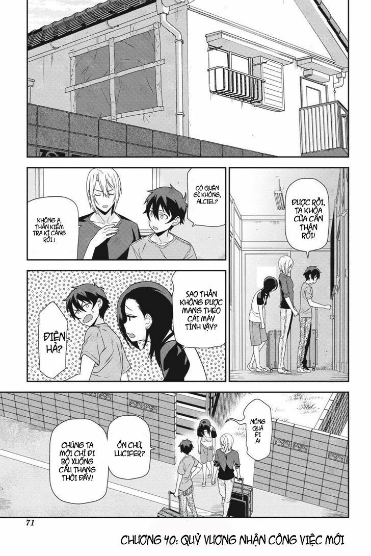 ma vương đi làm thêm chapter 40 1