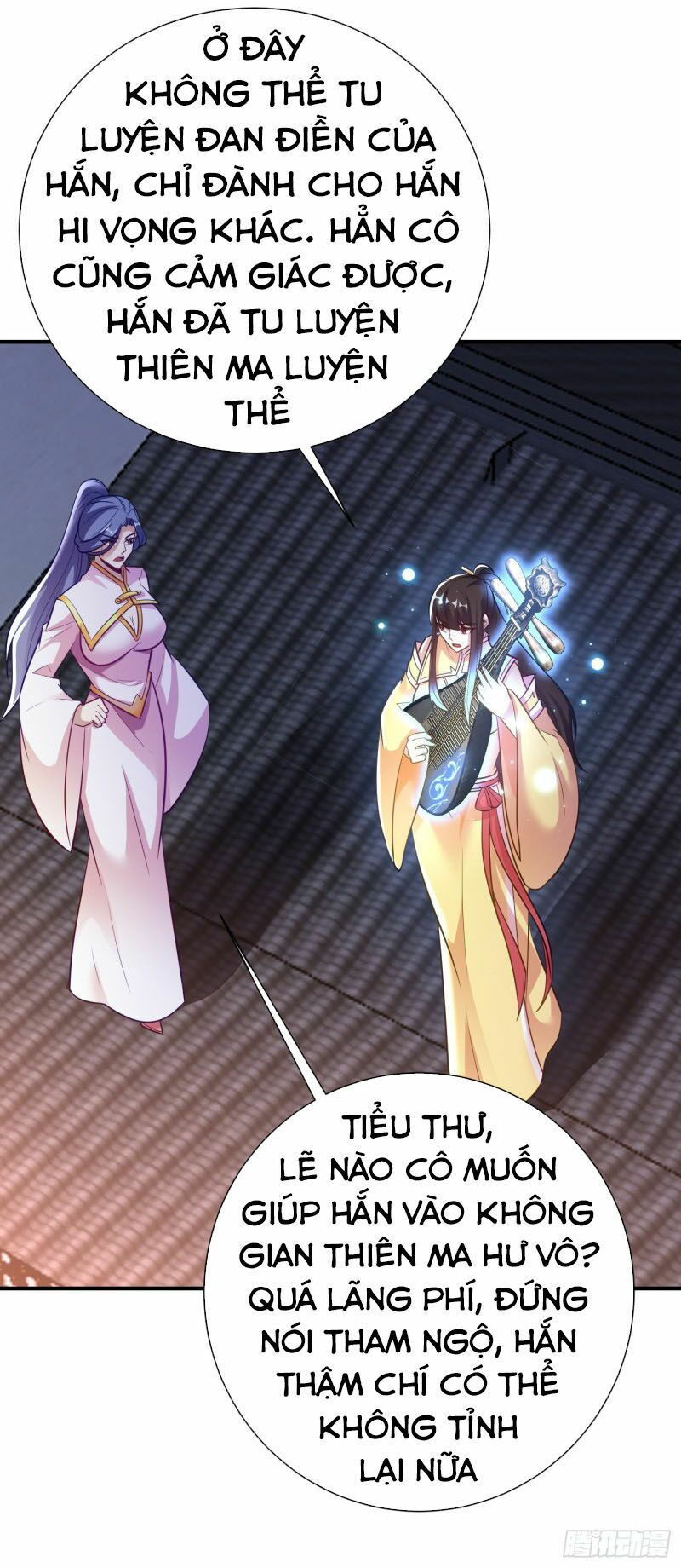 yêu giả vi vương chapter 185 15