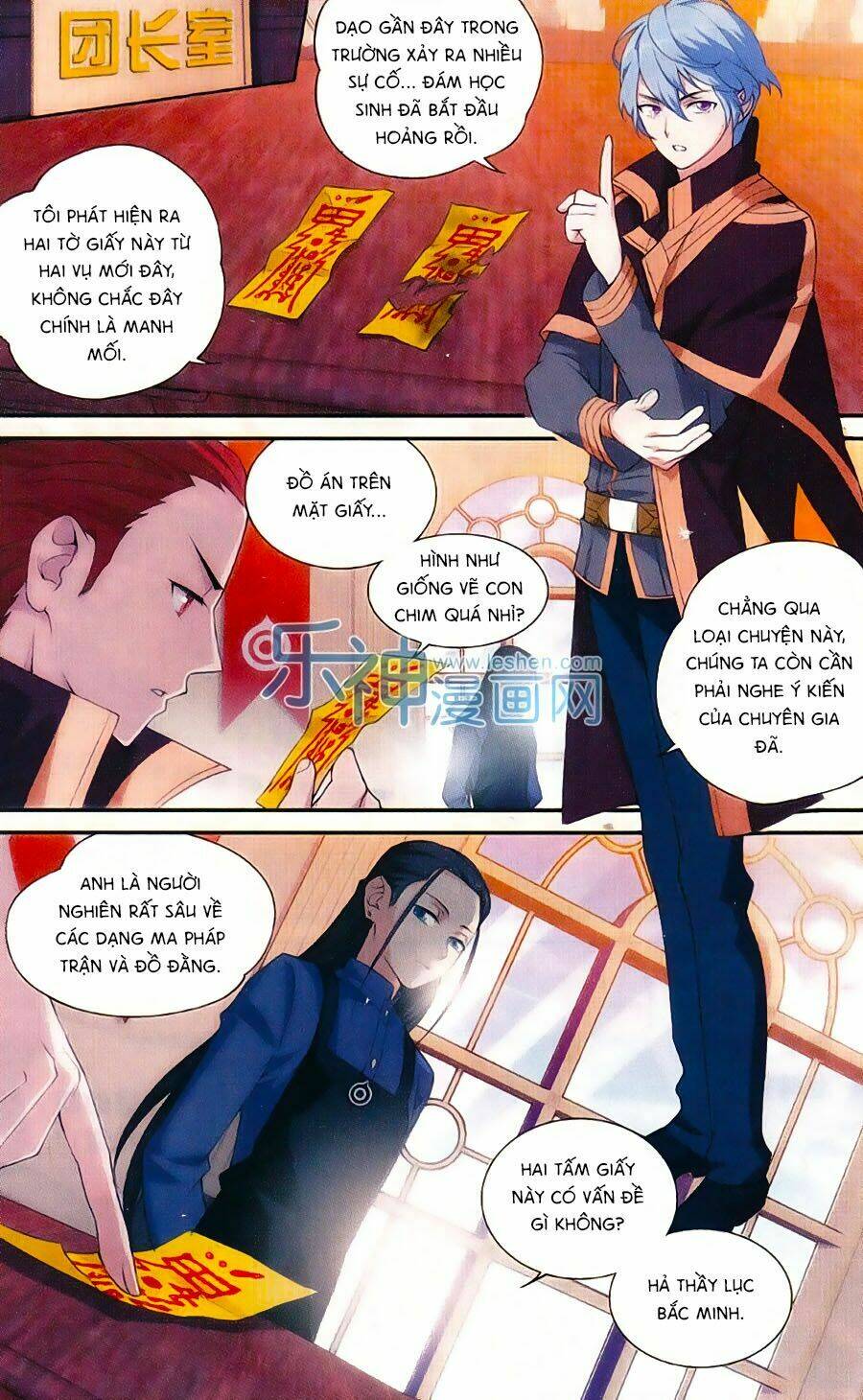 du thế vô song chapter 23 17