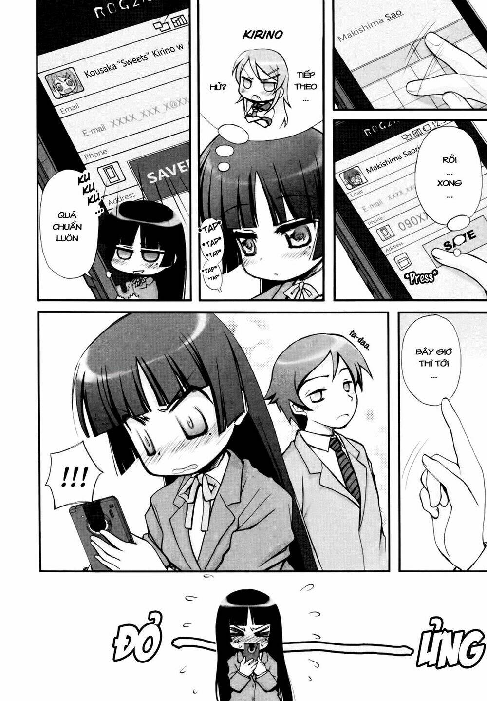 oreimo dj collection chapter 22 2