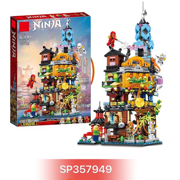 Hộp logo ráp Ninja 1661M , 76082