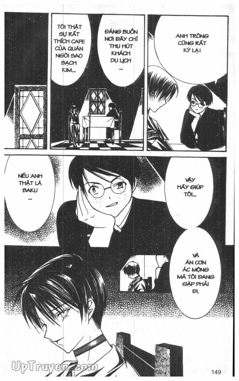 nightmare inspector chapter 2 296