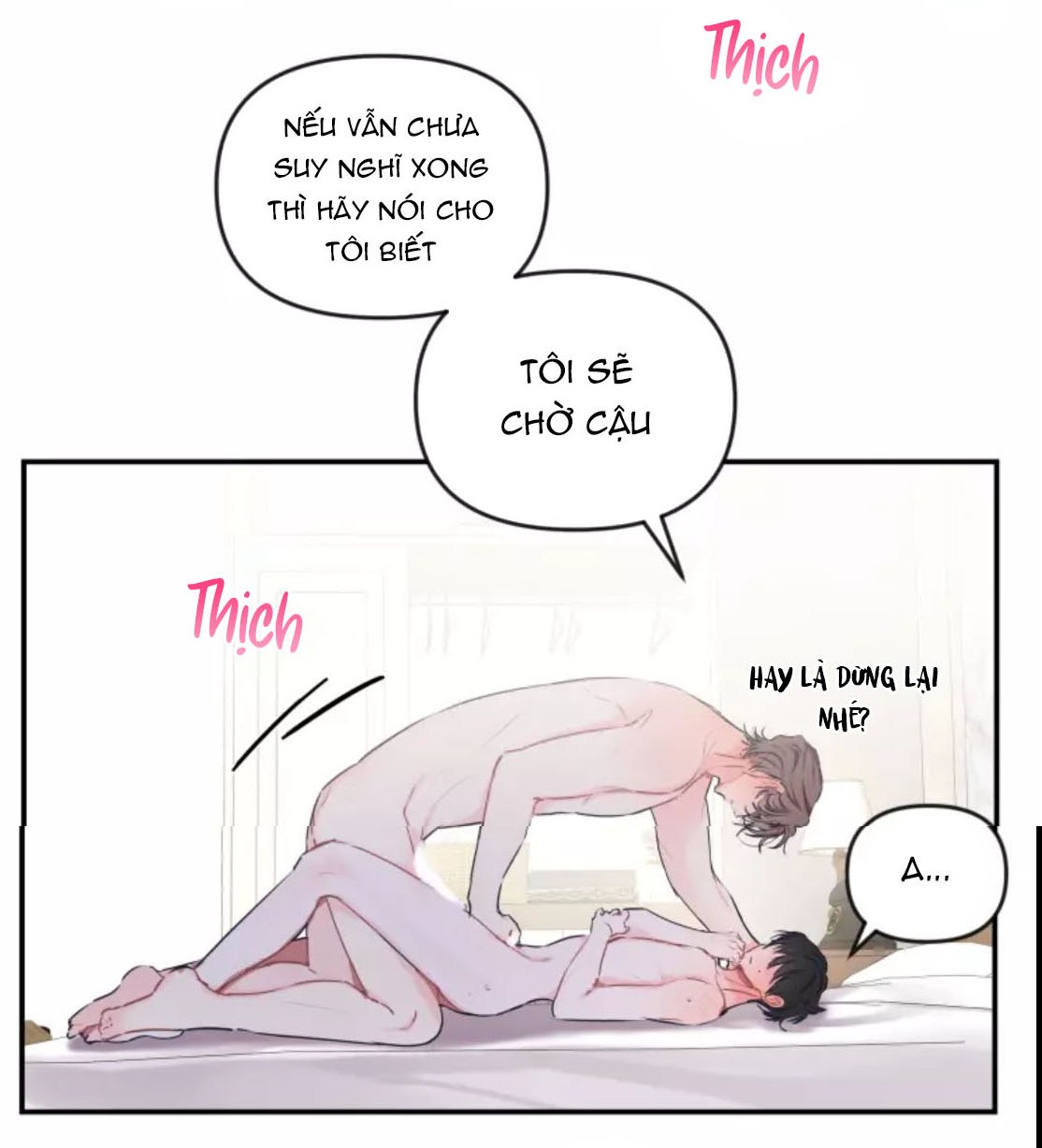 hợp đồng tình yêu chapter 49 16