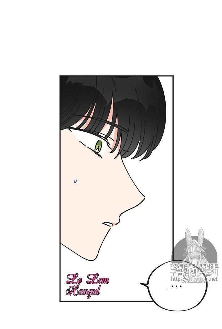 ác nữ tiểu thư chapter 15 37