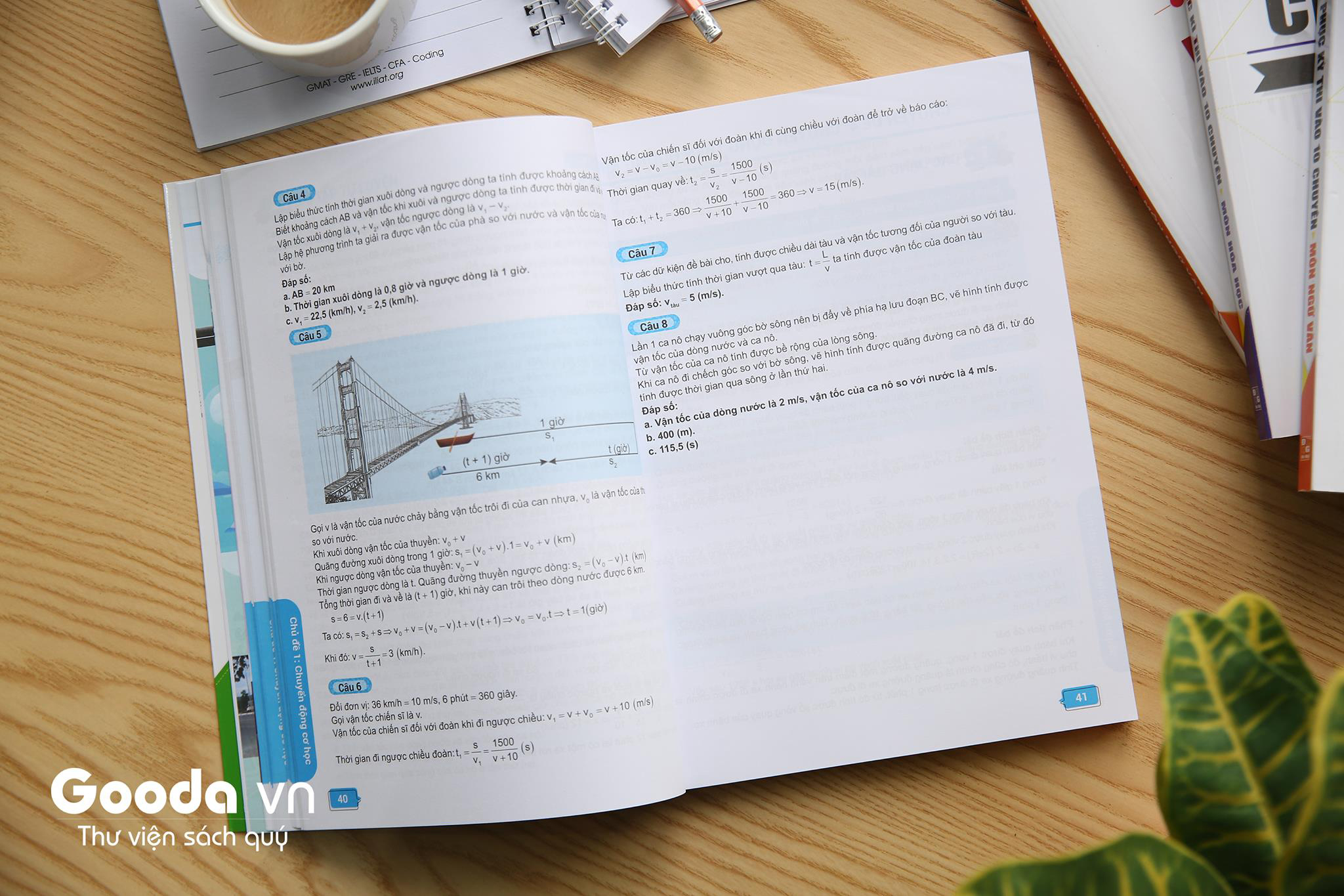 Sách Chinh Phục Kỳ Thi Vào 10 Chuyên Môn Vật Lí