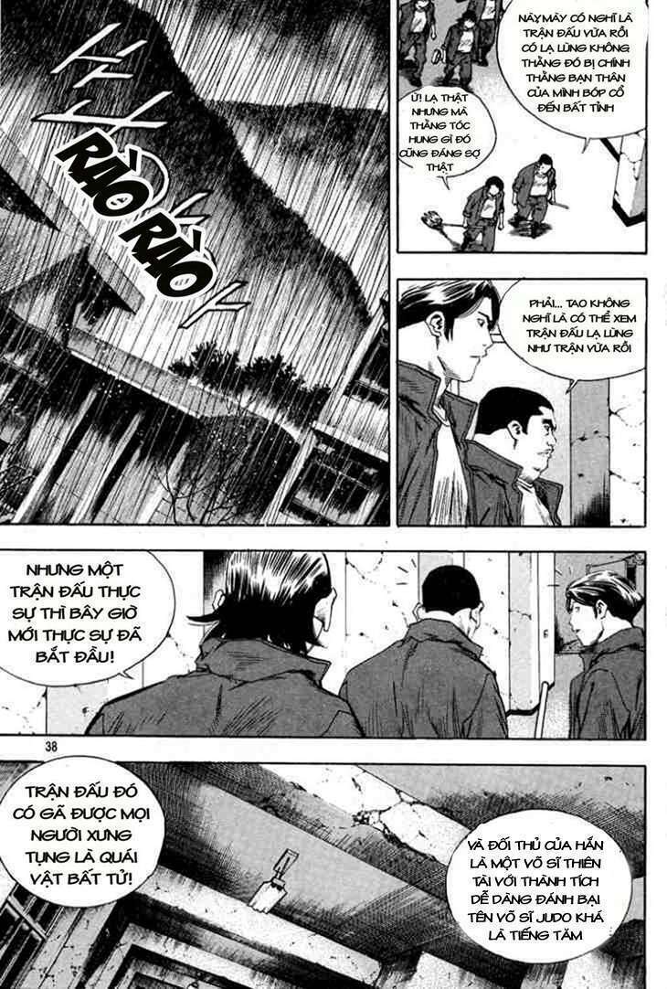 change guy chapter 299 2