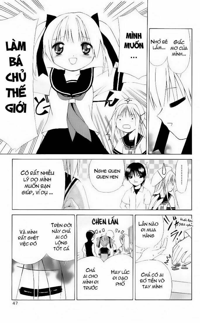 akuma jiten chapter 7 13