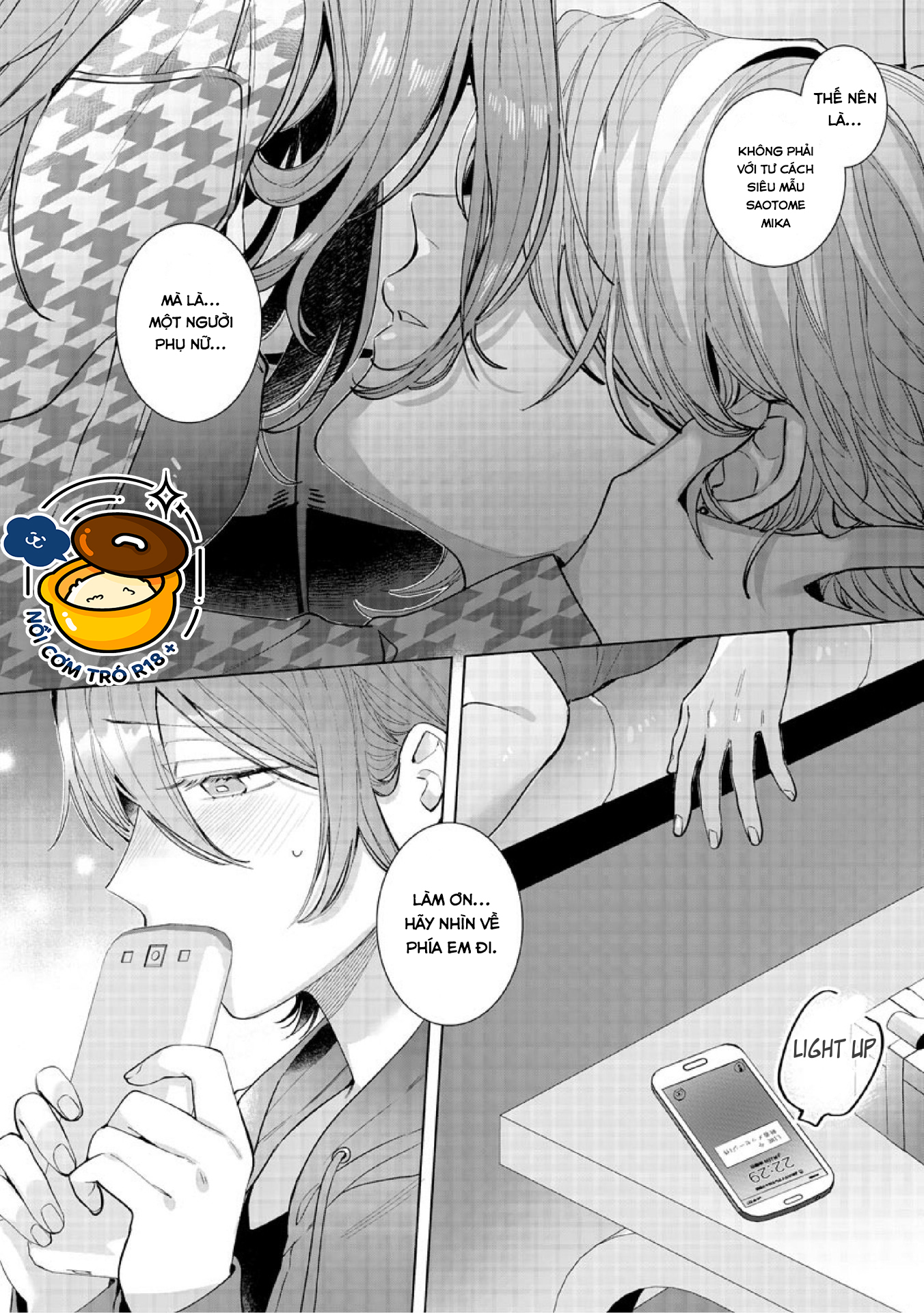 nagisa chapter 7.2 13