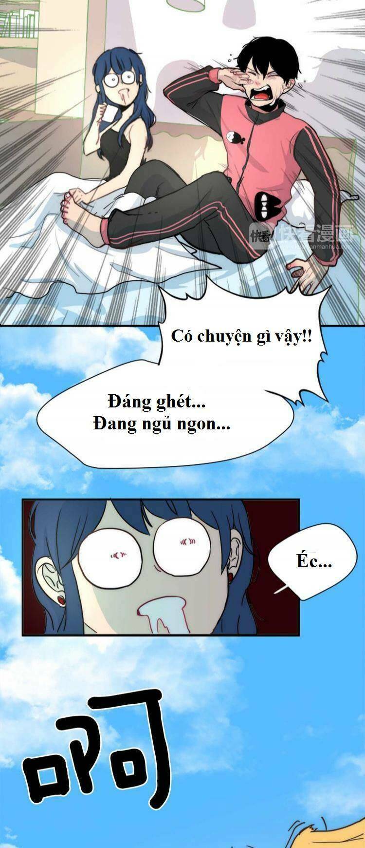 đừng dính người! chăn của ta chapter 1 16