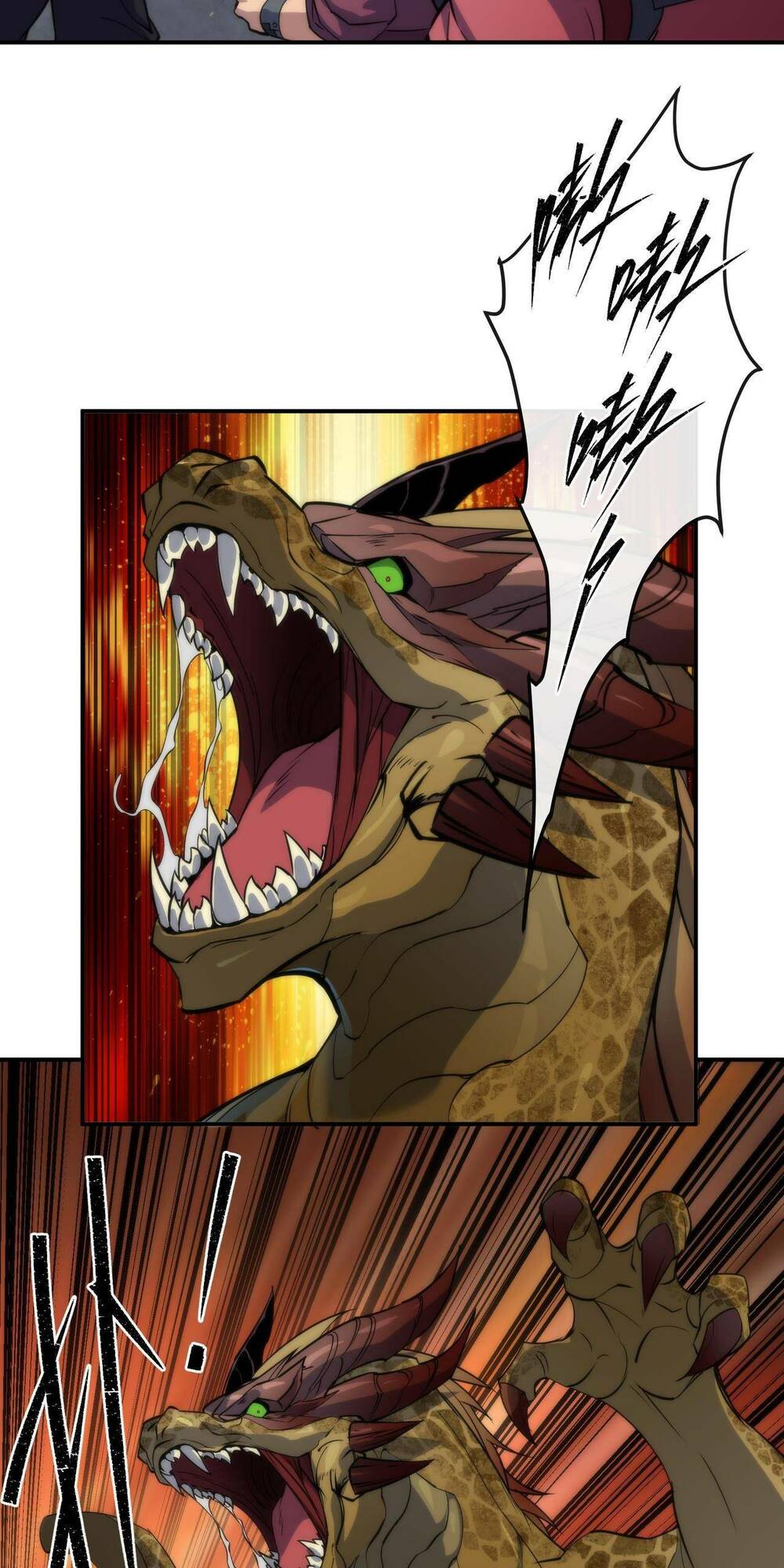 phù thạch vương giả chapter 21 19