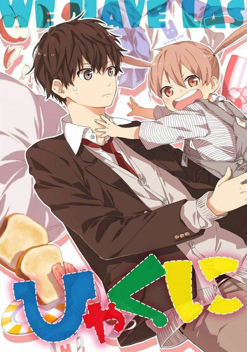 100 ngày cùng mắm thúi!! chapter 1 4