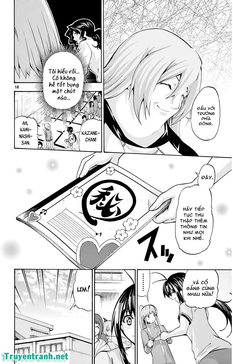 keijo!!!!!!!! (yml) chapter 67 10