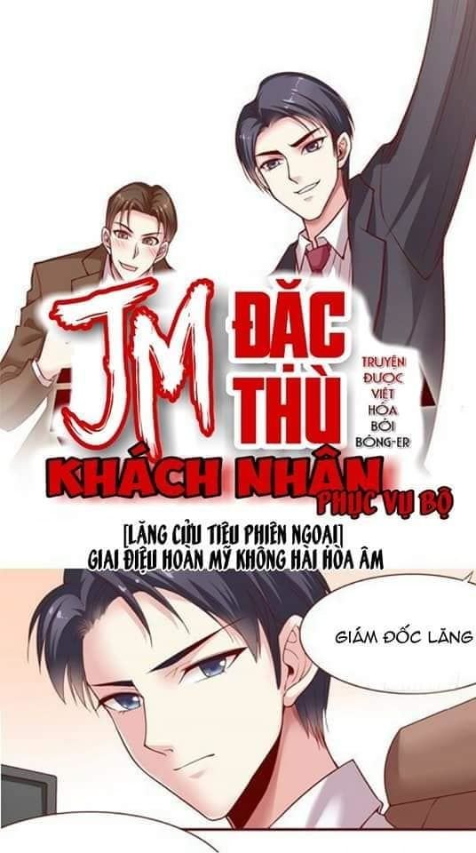 jm đặc thù khách nhân phục vụ bộ chapter 5.5 1
