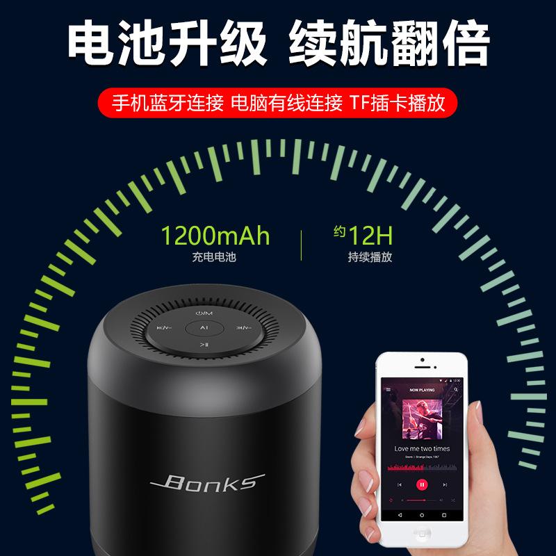 Loa Bluetooth không dây Q33 mới nhất tích hợp trí tuệ nhân tạo AI Trợ lý giọng nói điện thoại di động Màu sắc bên ngoài: A-Basic Edition
