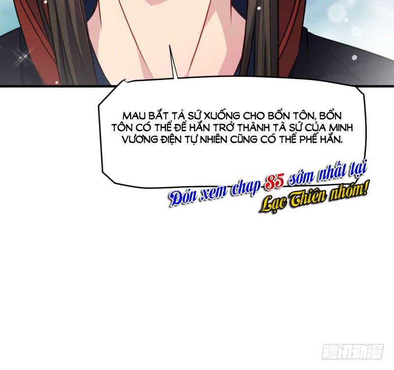 ngạo kiều quỷ vương yêu ta chapter 84 55