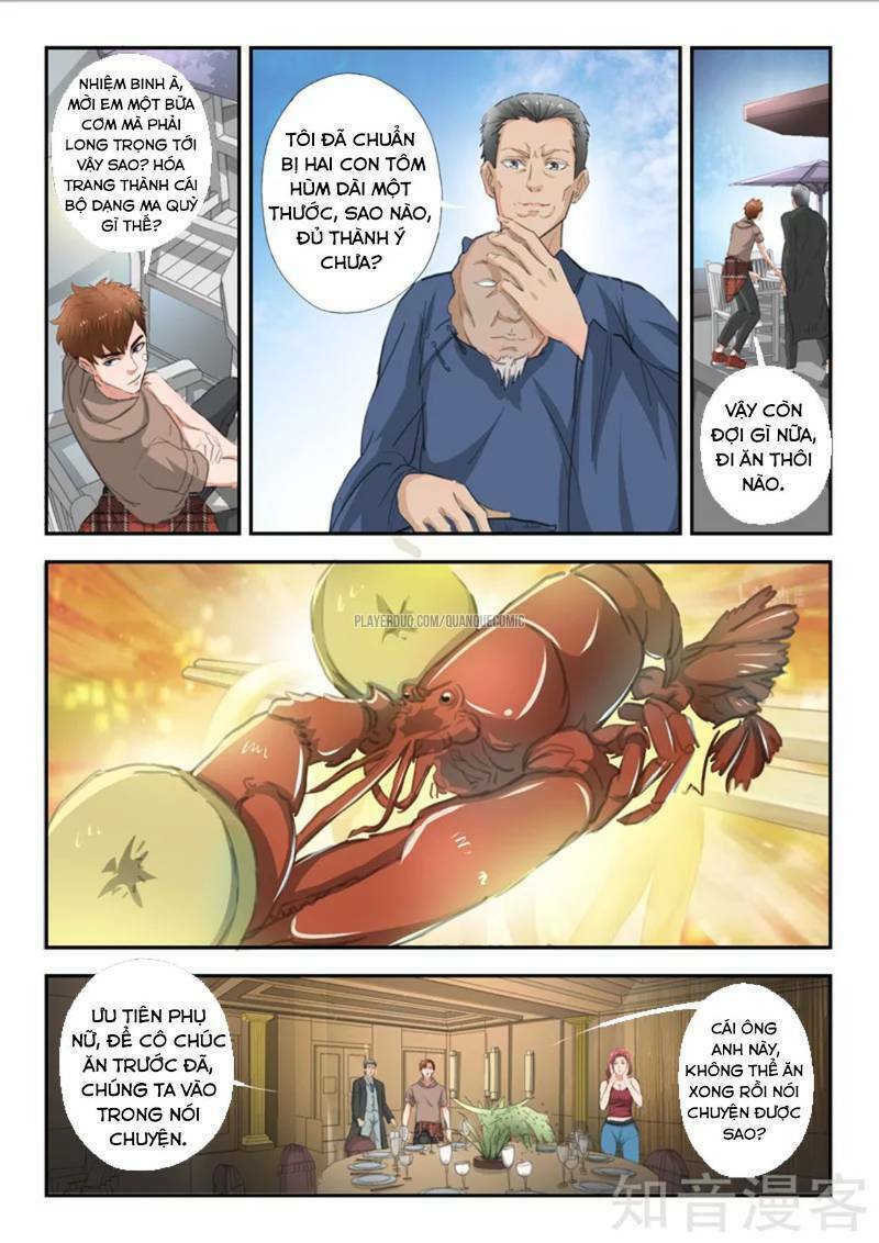 thấu thị chi nhãn chapter 236 3