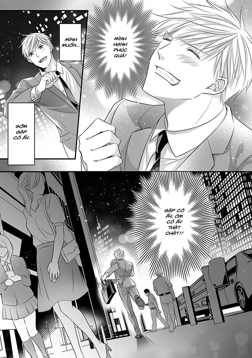 hãy cẩn thận với tên quái thú đấy chapter 17.2 1