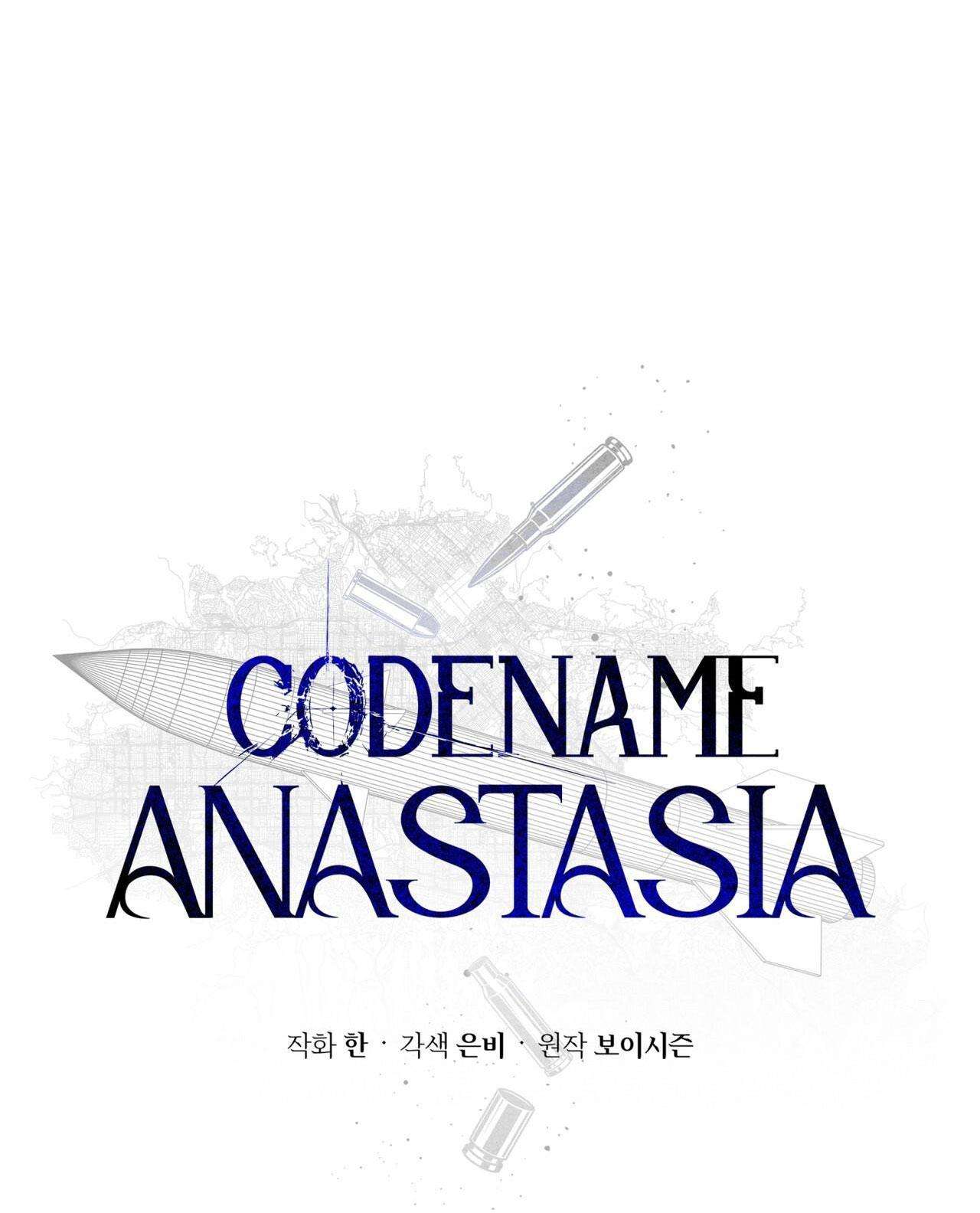 codename anastasia chapter 39 59