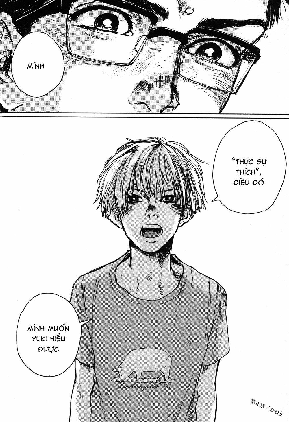 fushigi na tomodachi chapter 4 33