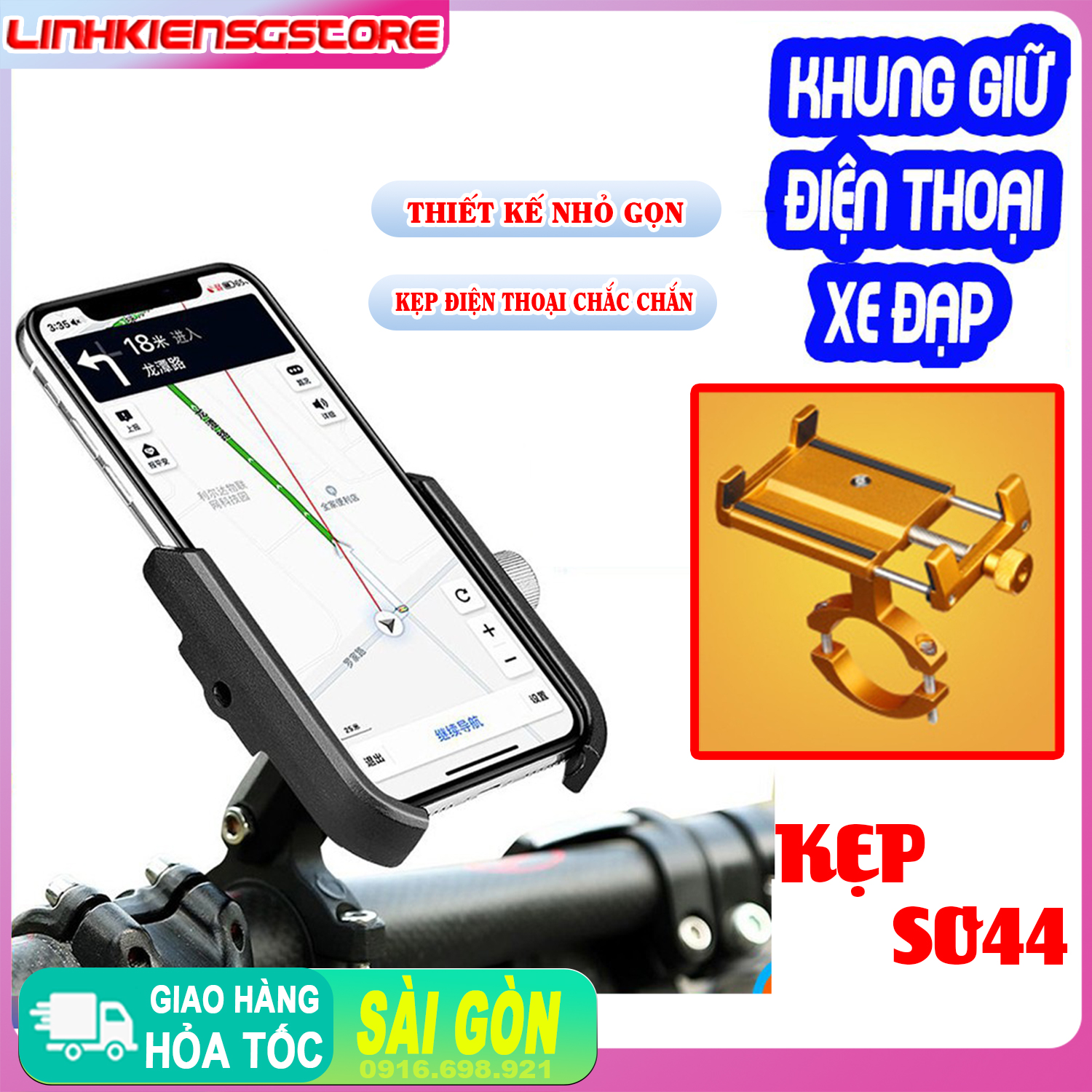 Kẹp điện thoại trên xe đạp moto giá đỡ điện thoại khung kim loại chắc chắn s-044