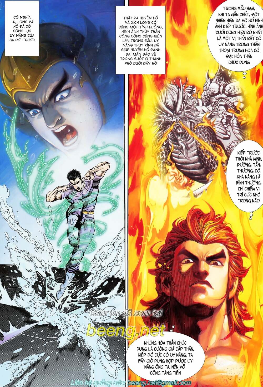 long hổ 5 thế chapter 124 14