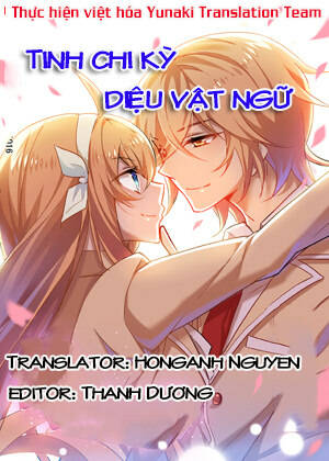 câu chuyện tuyệt vời của sao chapter 4 1