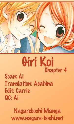 giri koi chapter 4 37