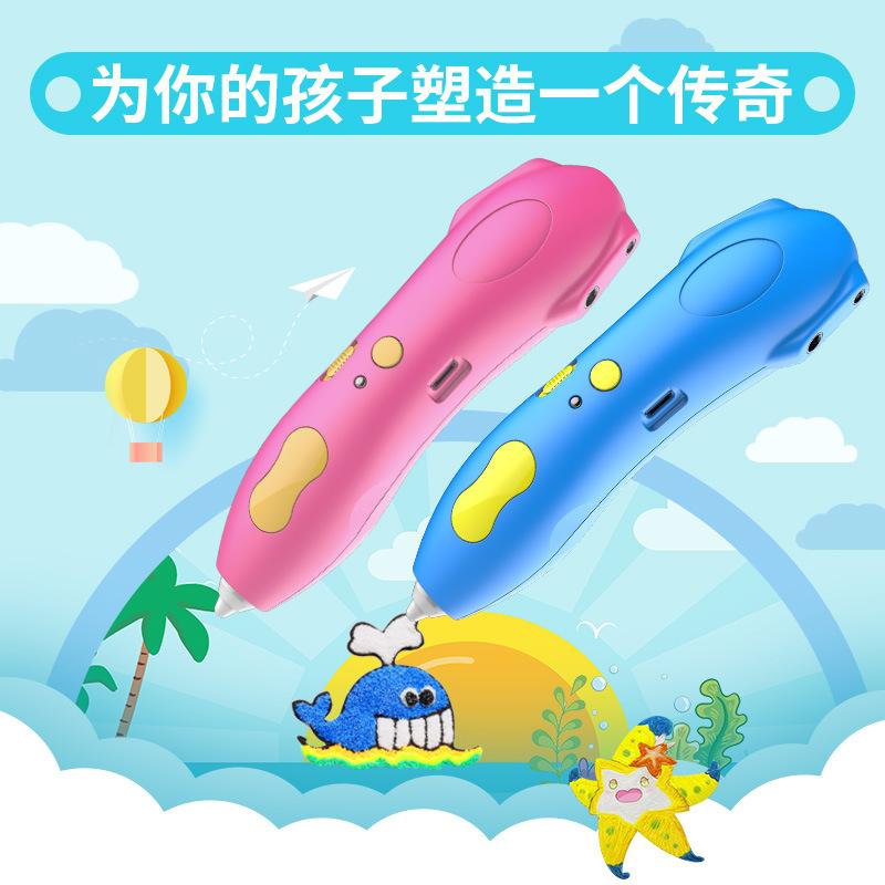 Spatial Understanding Toys 3D Pen Set for Teens Adults Rechargeable 3D Printing Pen 3 PCL Filament Refills 10 Templates