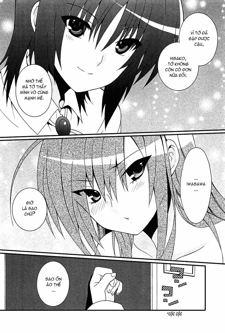 angel beats! heaven's door chapter 14.5 13