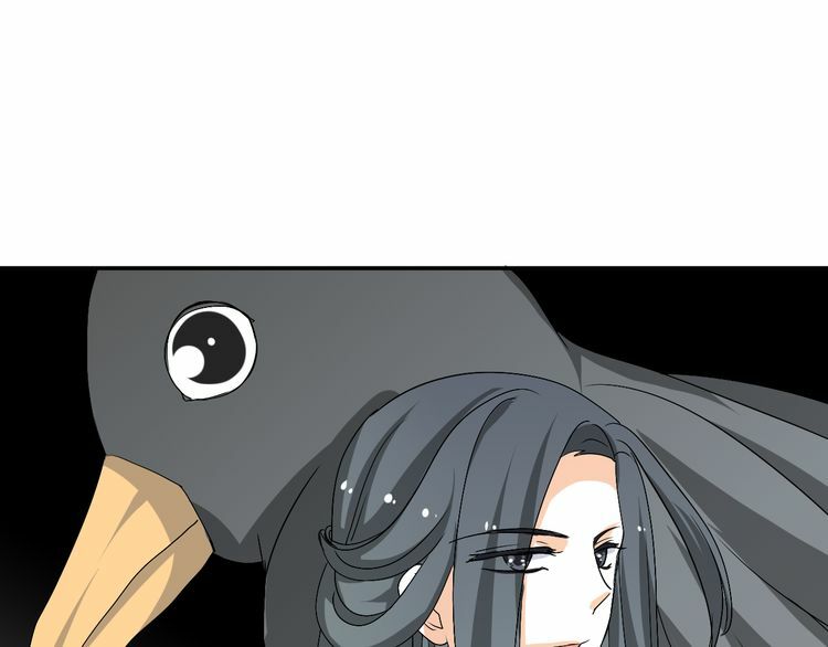 xuyên việt chi thiên tâm linh chapter 30.5 6