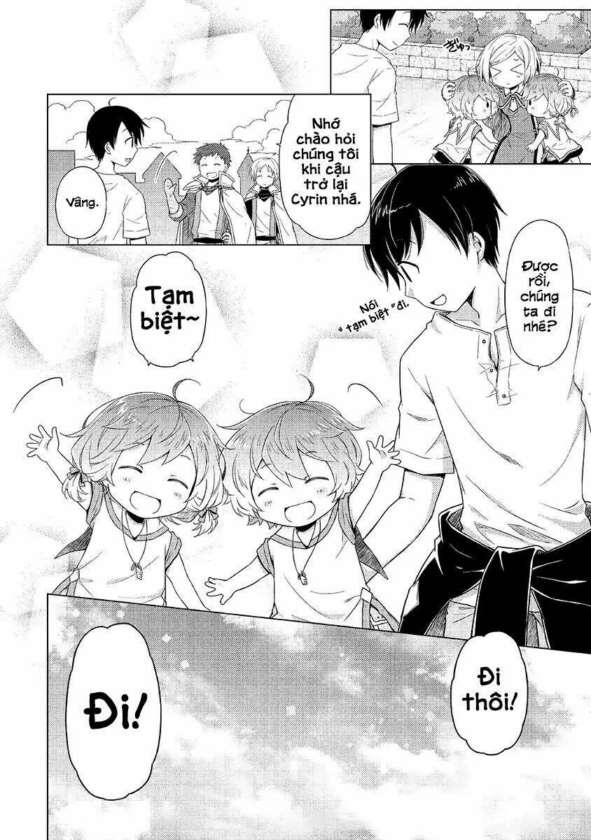 isekai yururi kikou: kosodate shinagara bouken-sha shimasu chapter 17 23