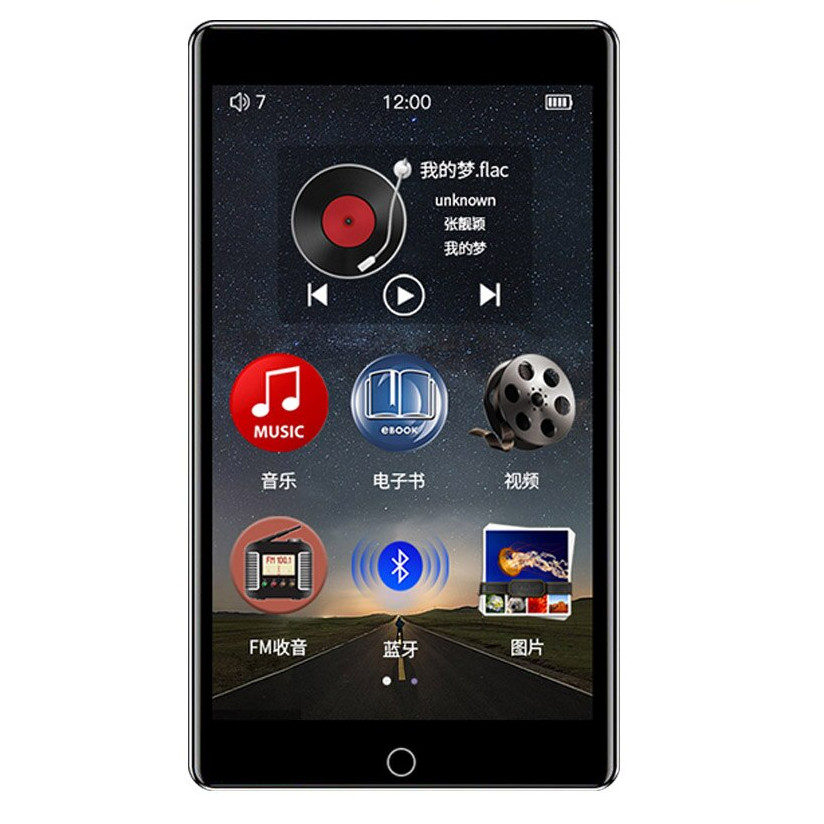 Máy Nghe Nhạc Lossless MP3 MP4 Bluetooth Màn Hình Cảm Ứng 4 inch Ruizu H1 Bộ Nhớ Trong 8GB Cao Cấp AZONE - Hàng Chính Hãng