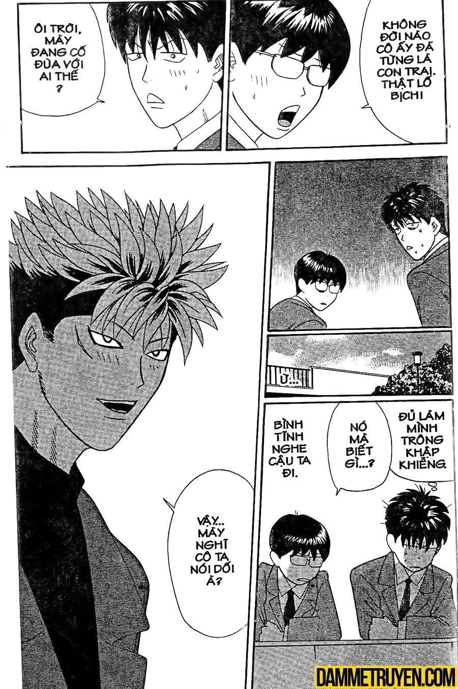 tenshi na konamaiki chapter 15 12