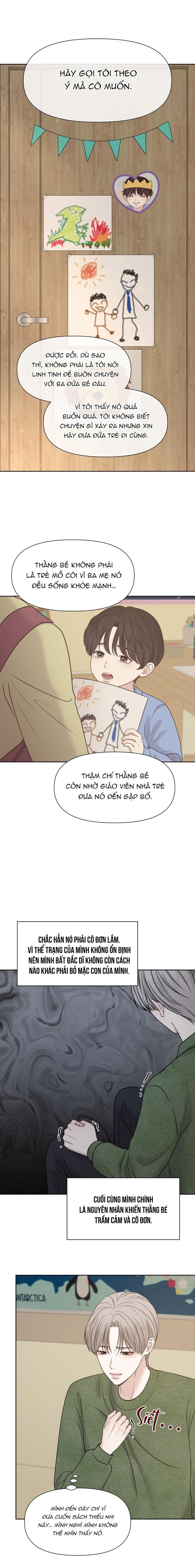 macguffin chapter 30 12