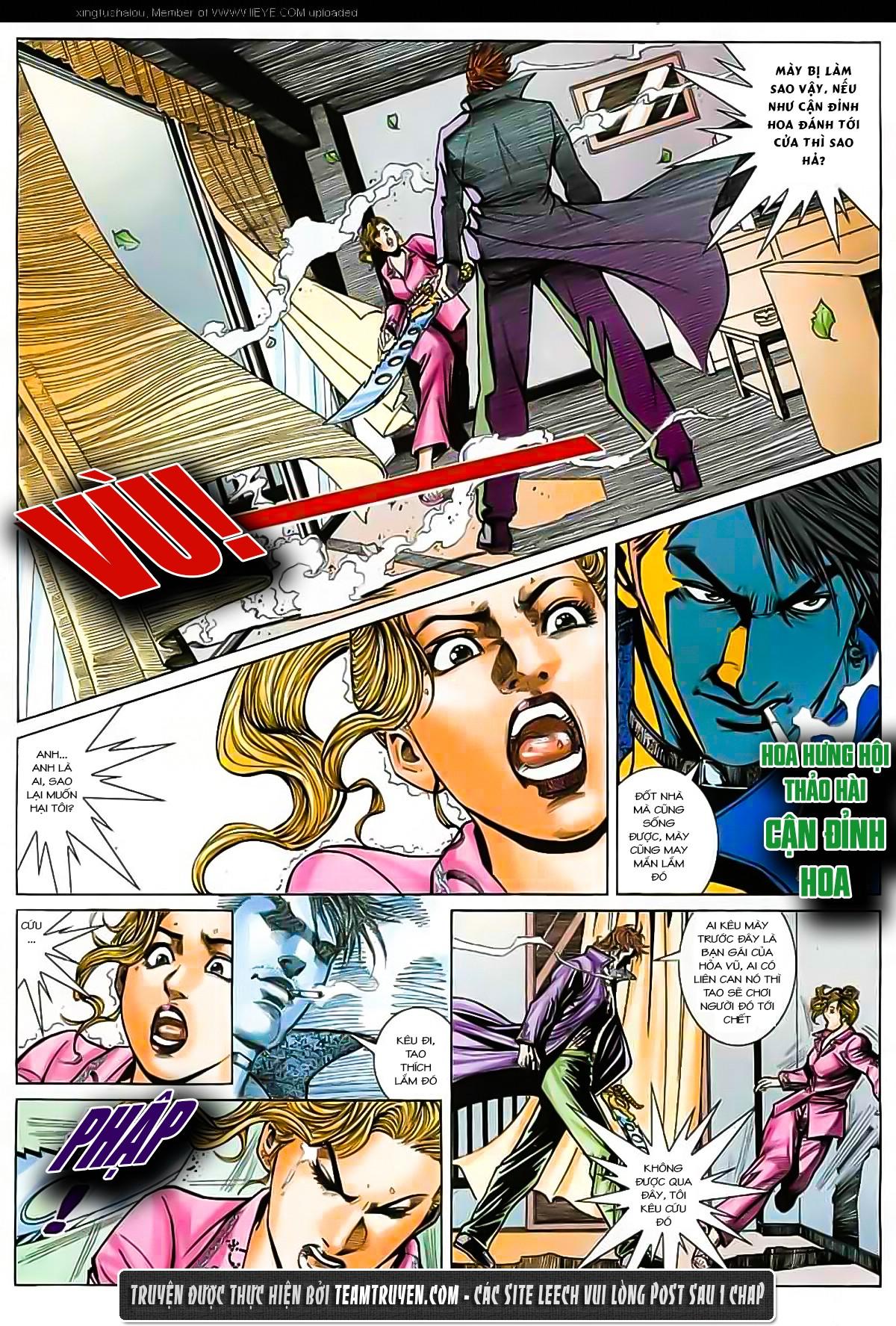 hỏa vũ diệu dương chapter 24 22