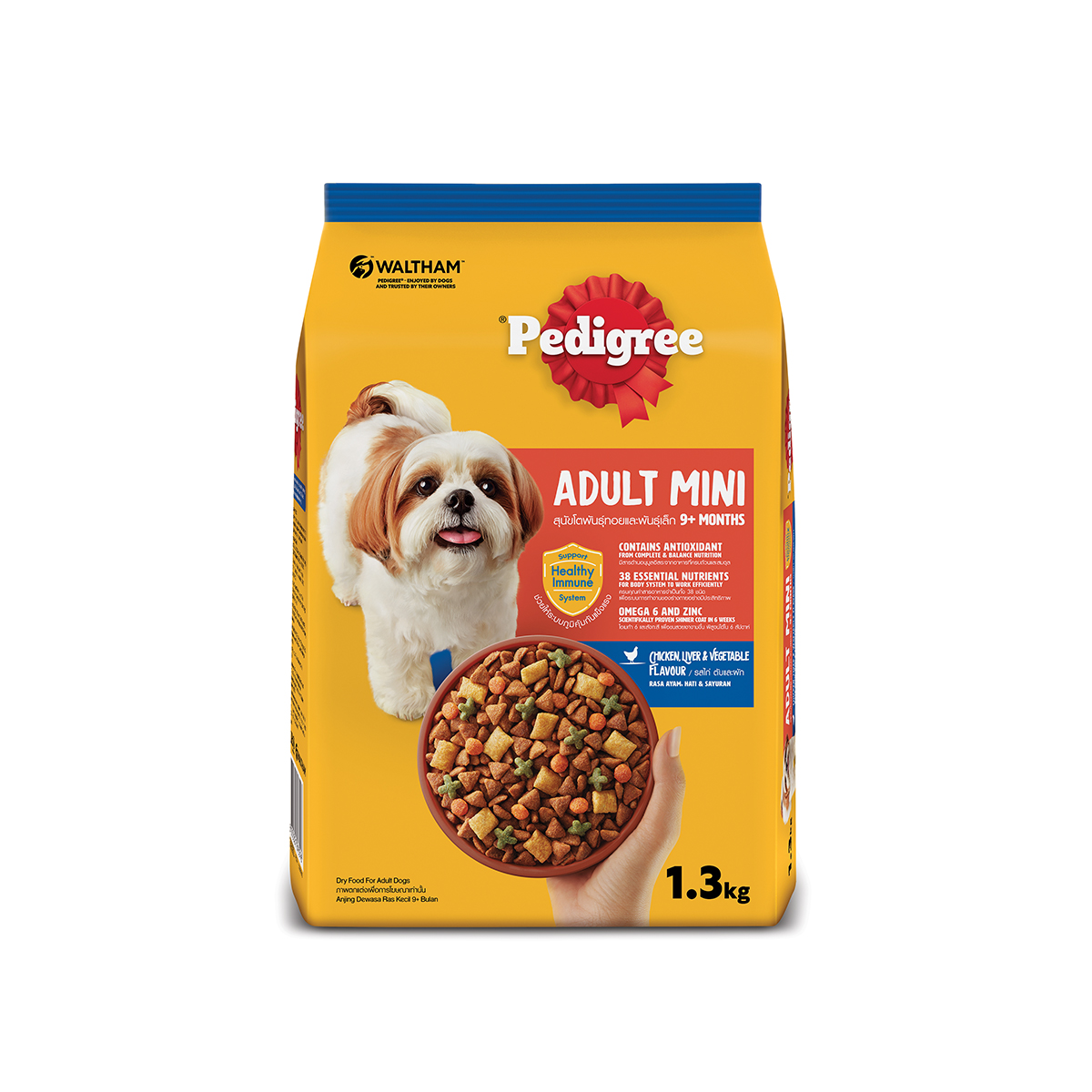 Thức Ăn Hạt Cho Chó Giống Nhỏ Pedigree Adult Mini 9+ months Vị Bò, Cừu, Rau Củ 1.3kg/Túi