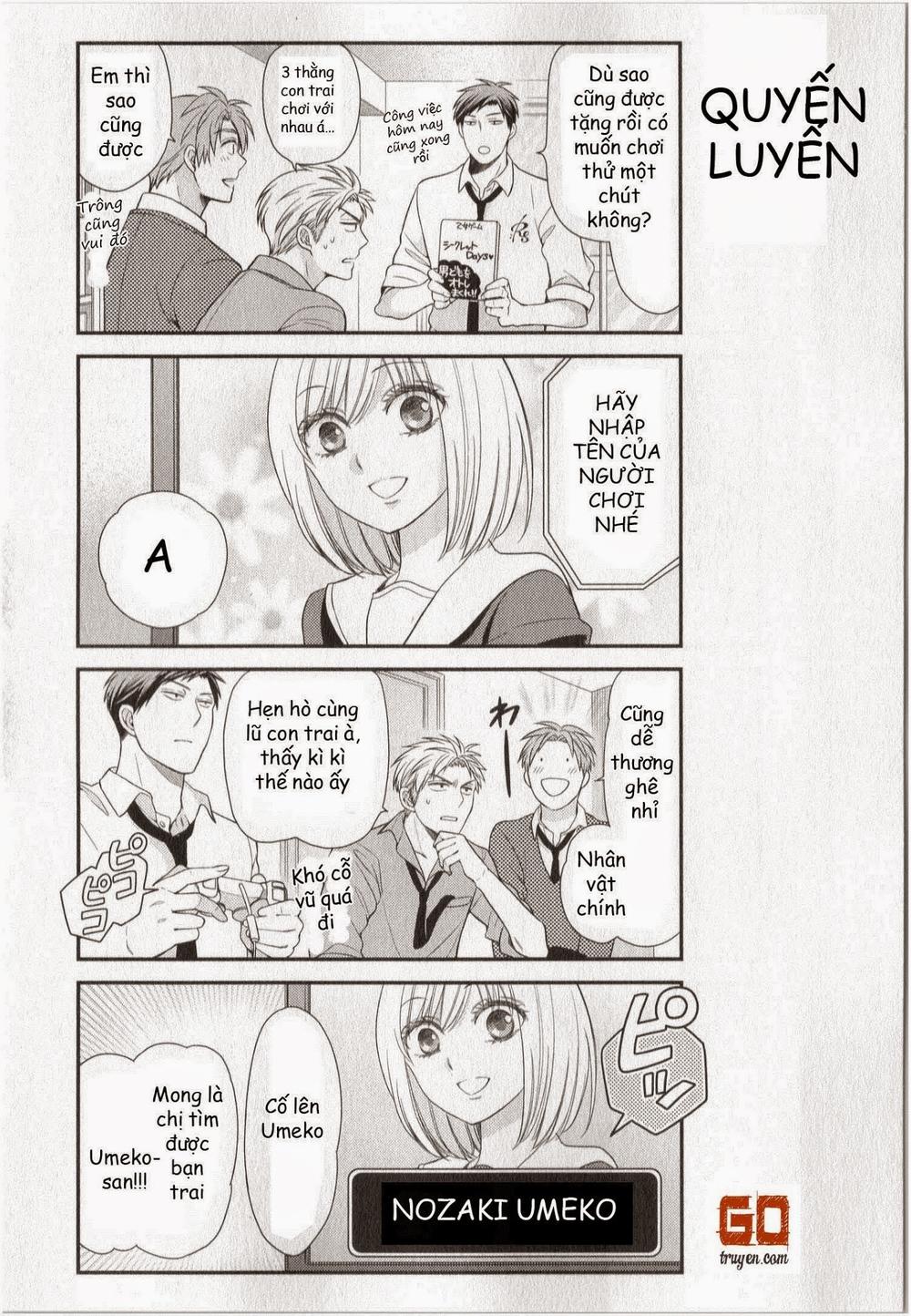 gekkan shojo nozaki-kun chapter 32 4
