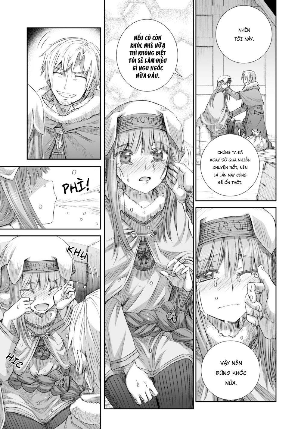 ookami to koushinryou chapter 83 27