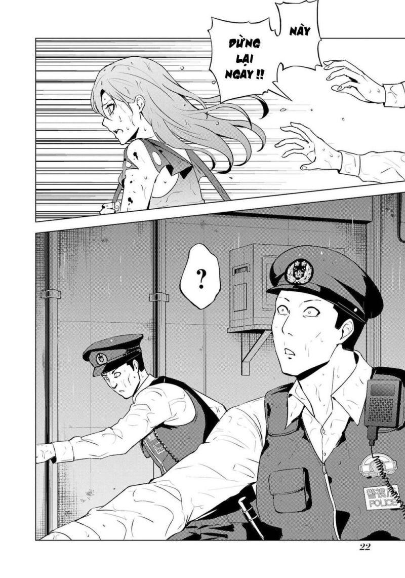 ore no genjitsu wa renai game?? ka to omottara inochigake no game datta chapter 57.1 19